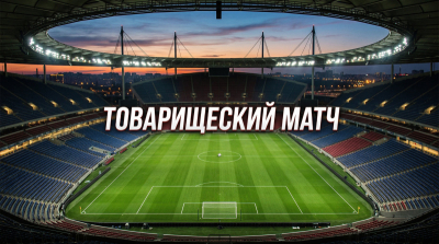 Россия &mdash; Иран